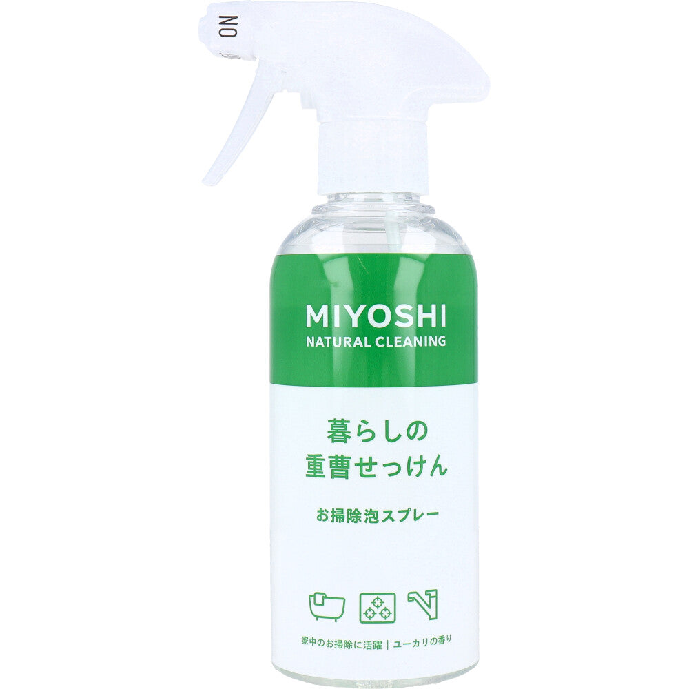 暮らしの重曹せっけん お掃除泡スプレー ユーカリの香り 280mL