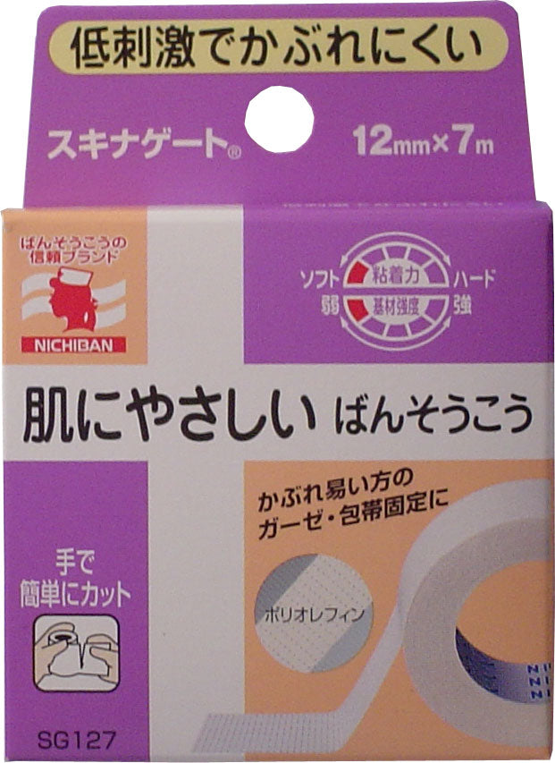 ニチバン スキナゲート 12mm×7m