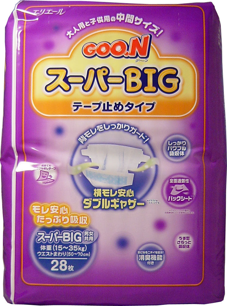 グーン スーパーBIG テープ止めタイプ 28枚入