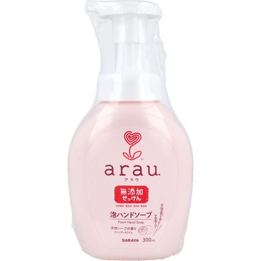 arau.(アラウ)泡ハンドソープ 本体 300mL