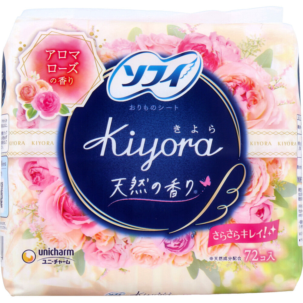 ソフィ Kiyora おりものシート アロマローズの香り 72個入
