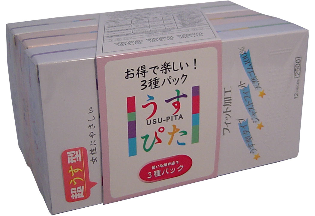 うすぴた 3種パック お得で楽しい3種パックコンドーム