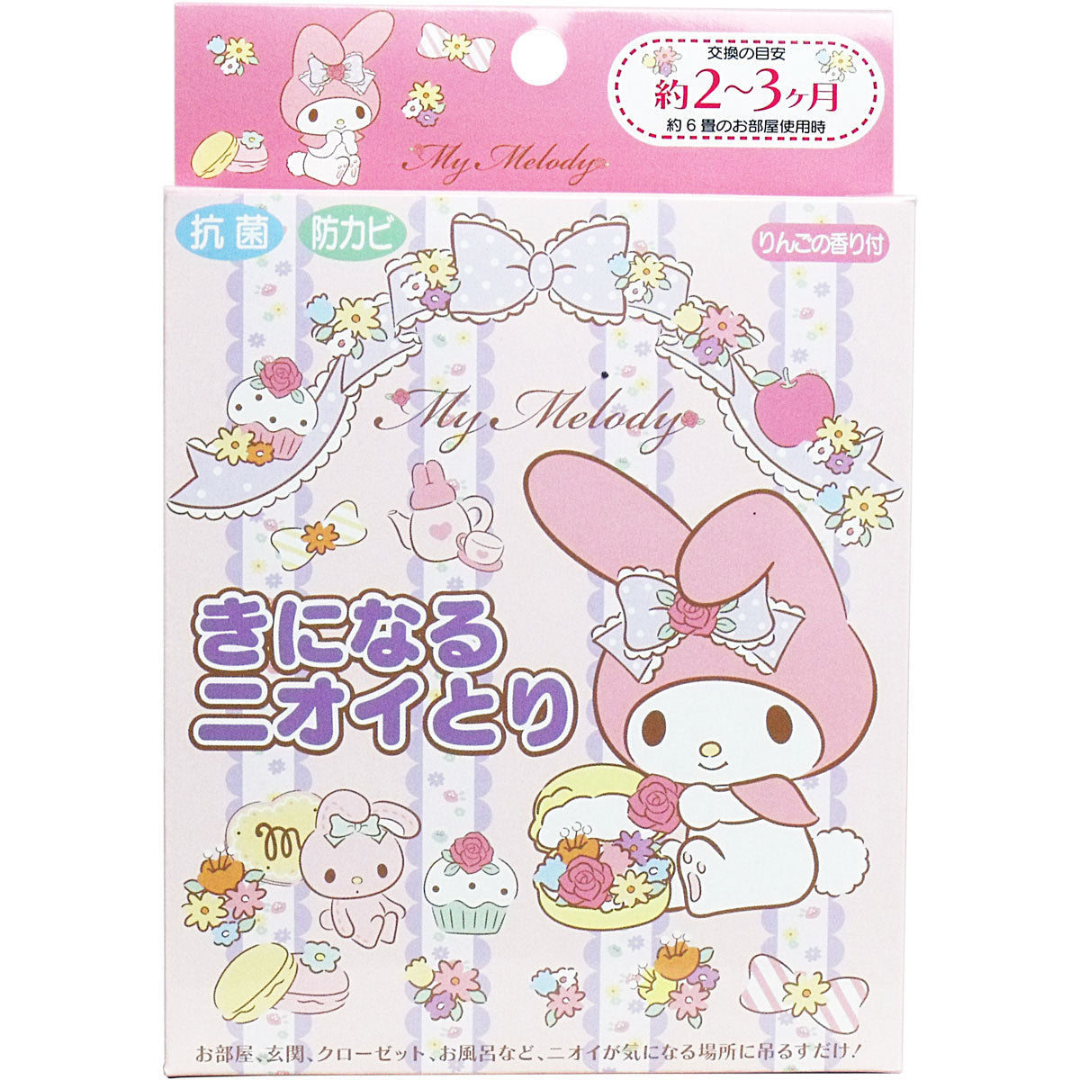 きになるニオイトリ マイメロディ 2枚入