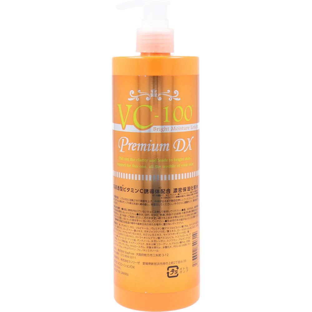 VC-100 ブライトモイスチャーローション プレミアムDX 500mL