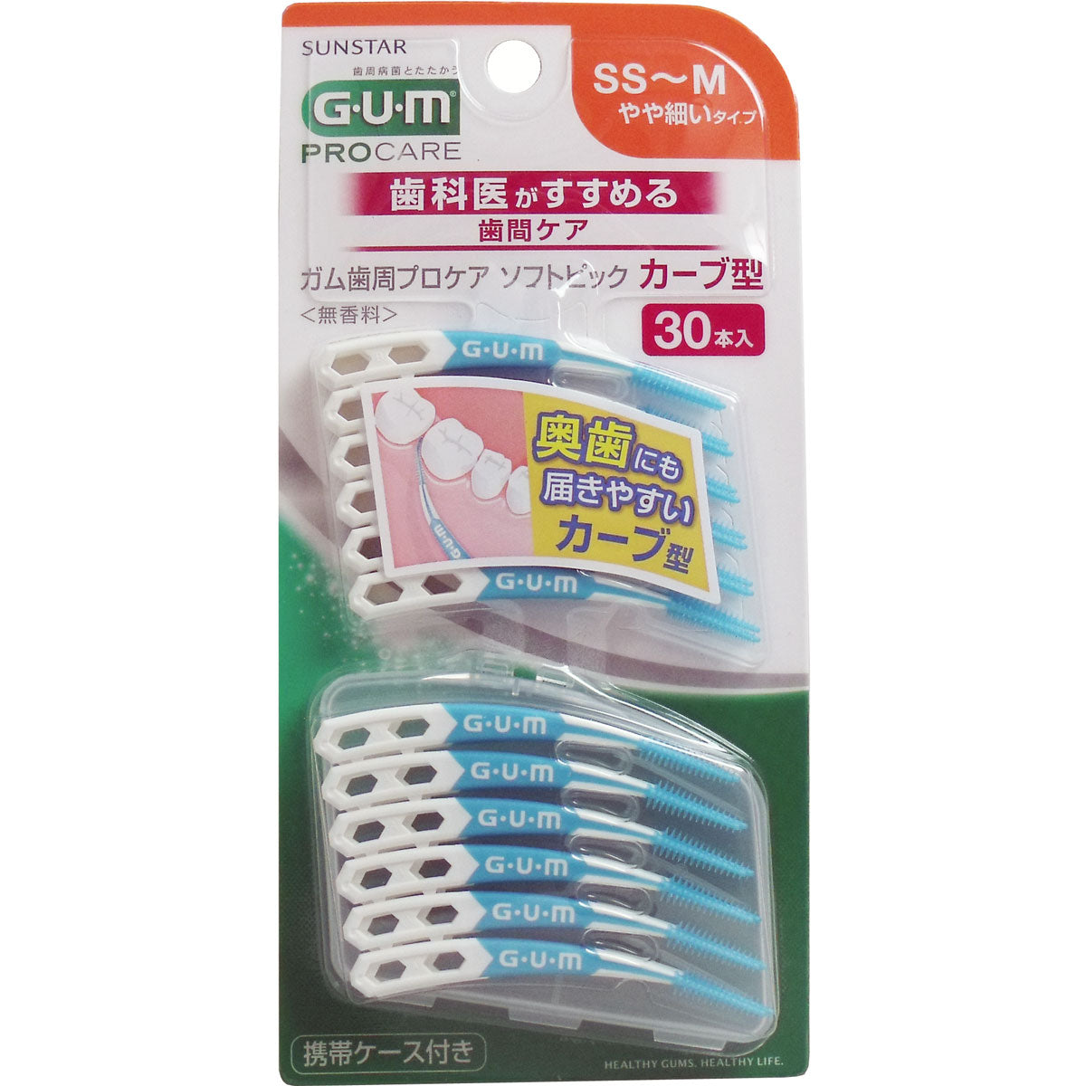 GUM ガム 歯周プロケア ソフトピック カーブ型 SS-M 30本入