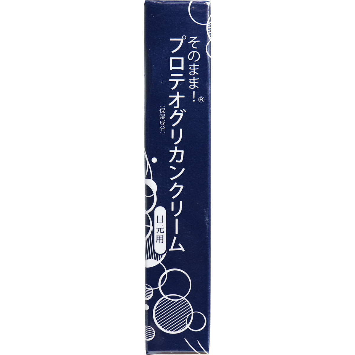 そのまま! プロテオグリカンクリーム 目元用 20g