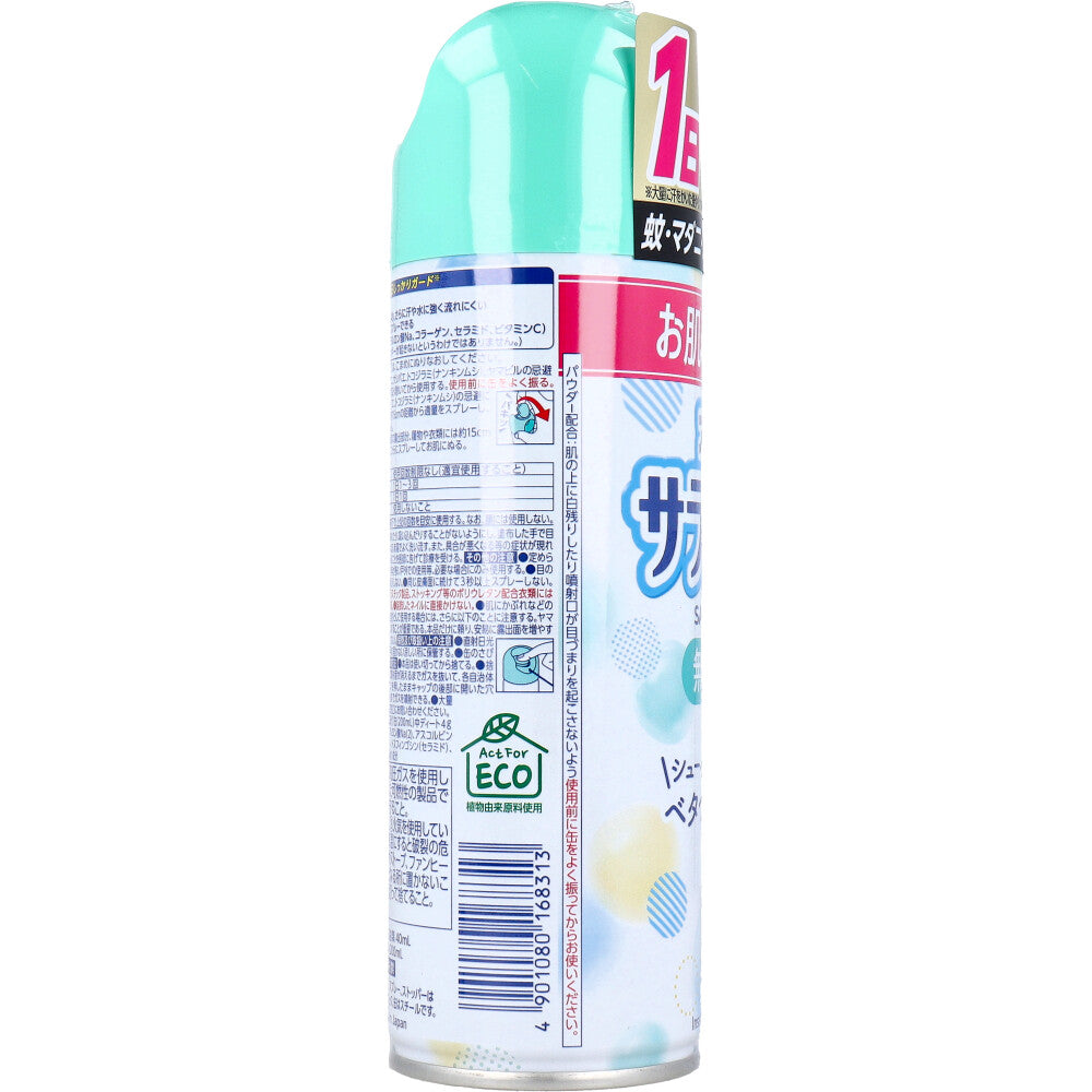アース サラテクト 虫よけ 無香料 200mL