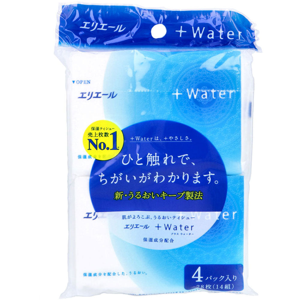 エリエール +Water(プラスウォーター)ポケットティシュー 28枚(14組)×4個パック
