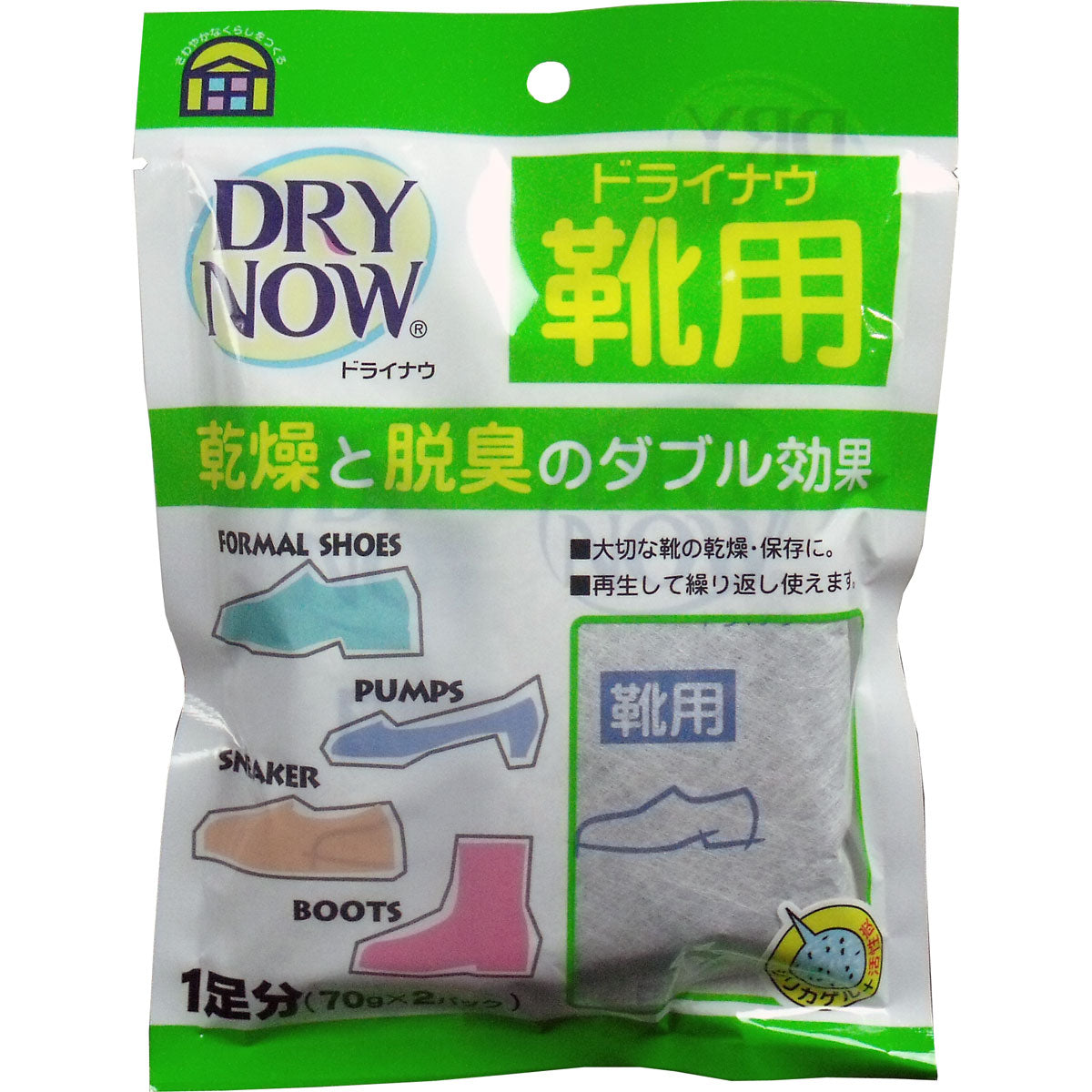 ドライナウ靴用 除湿・脱臭剤 1足分入