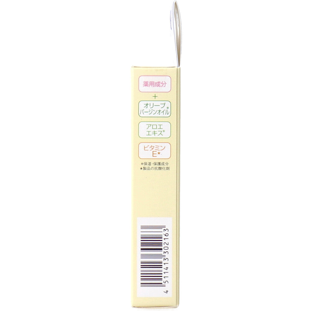 DHC 薬用リップクリーム 1.5g