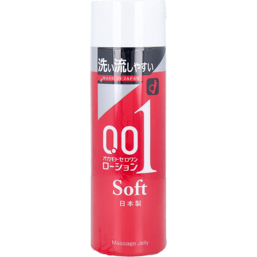 オカモトゼロワン ローション ソフト 200g