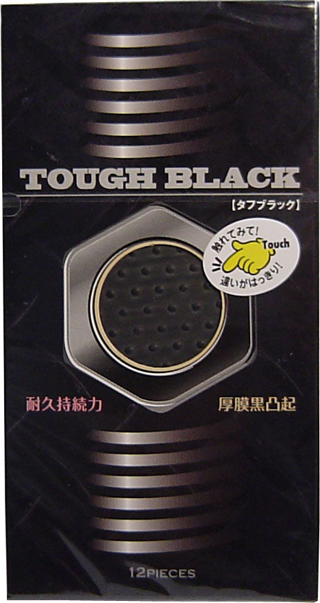 タフブラック 厚膜黒凸起コンドーム 12個入