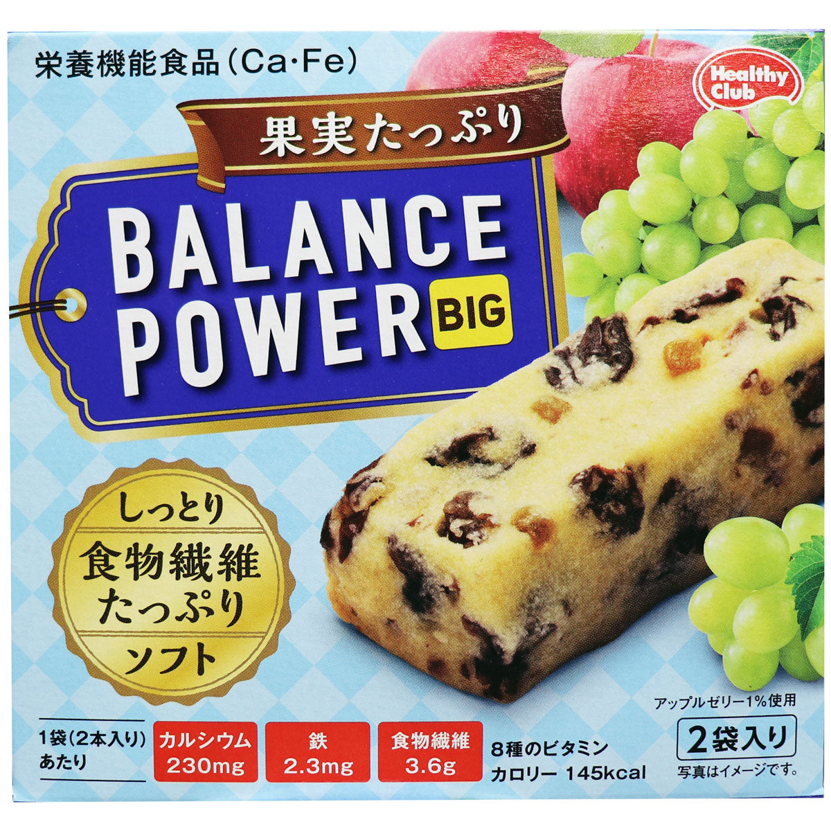 ※ヘルシークラブ バランスパワービッグ 果実たっぷり 2袋(4本)入