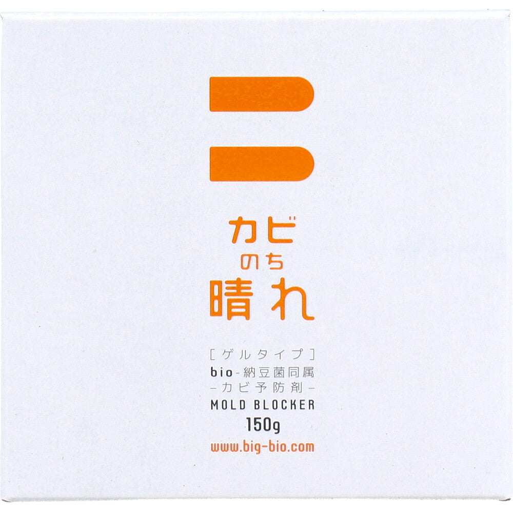カビのち晴れ カビ予防剤 ゲルタイプ 150g