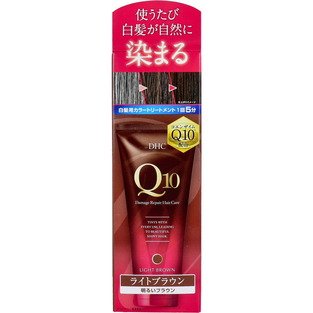 DHC Q10プレミアム カラートリートメント SS ライトブラウン 明るいブラウン 150g