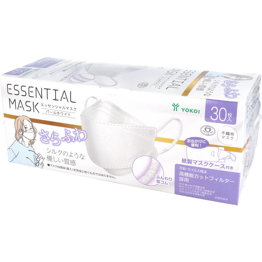 さらふわ ESSENTIAL MASK 不織布マスク パールWH FD30-WH 紙製ケース付 30枚入