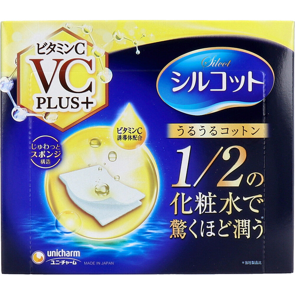シルコット うるうるコットン ビタミンC PLUS+ 40枚入