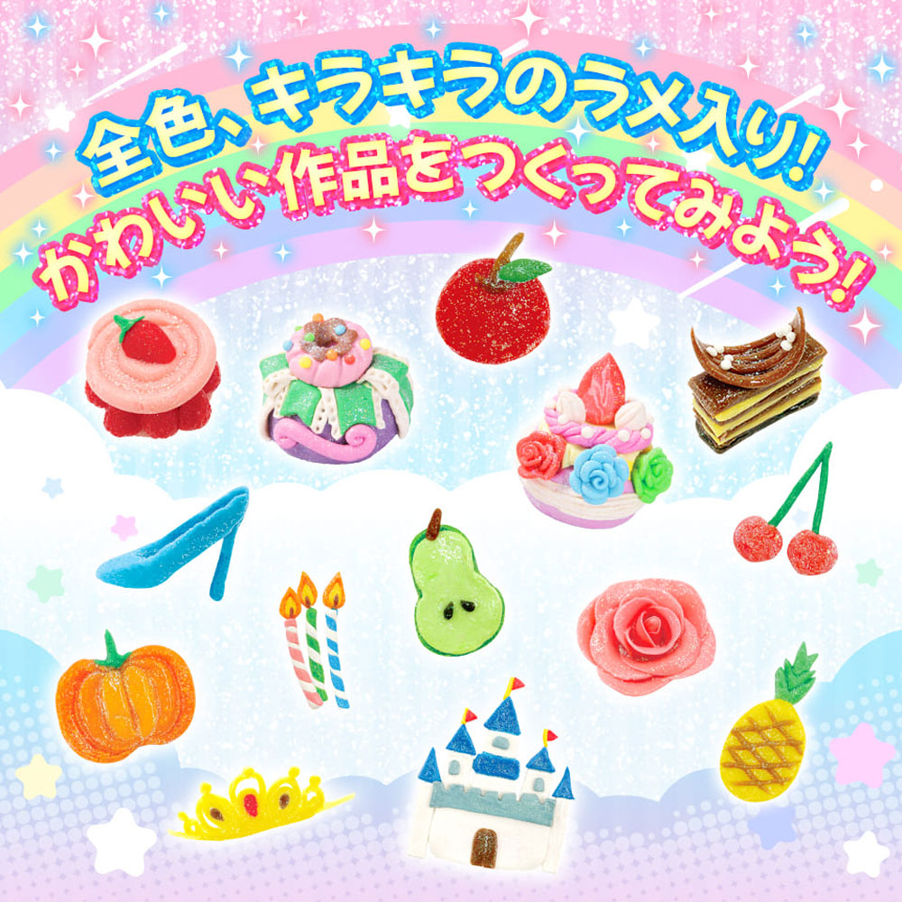 おひめさまのキラキラねんど 6色セット