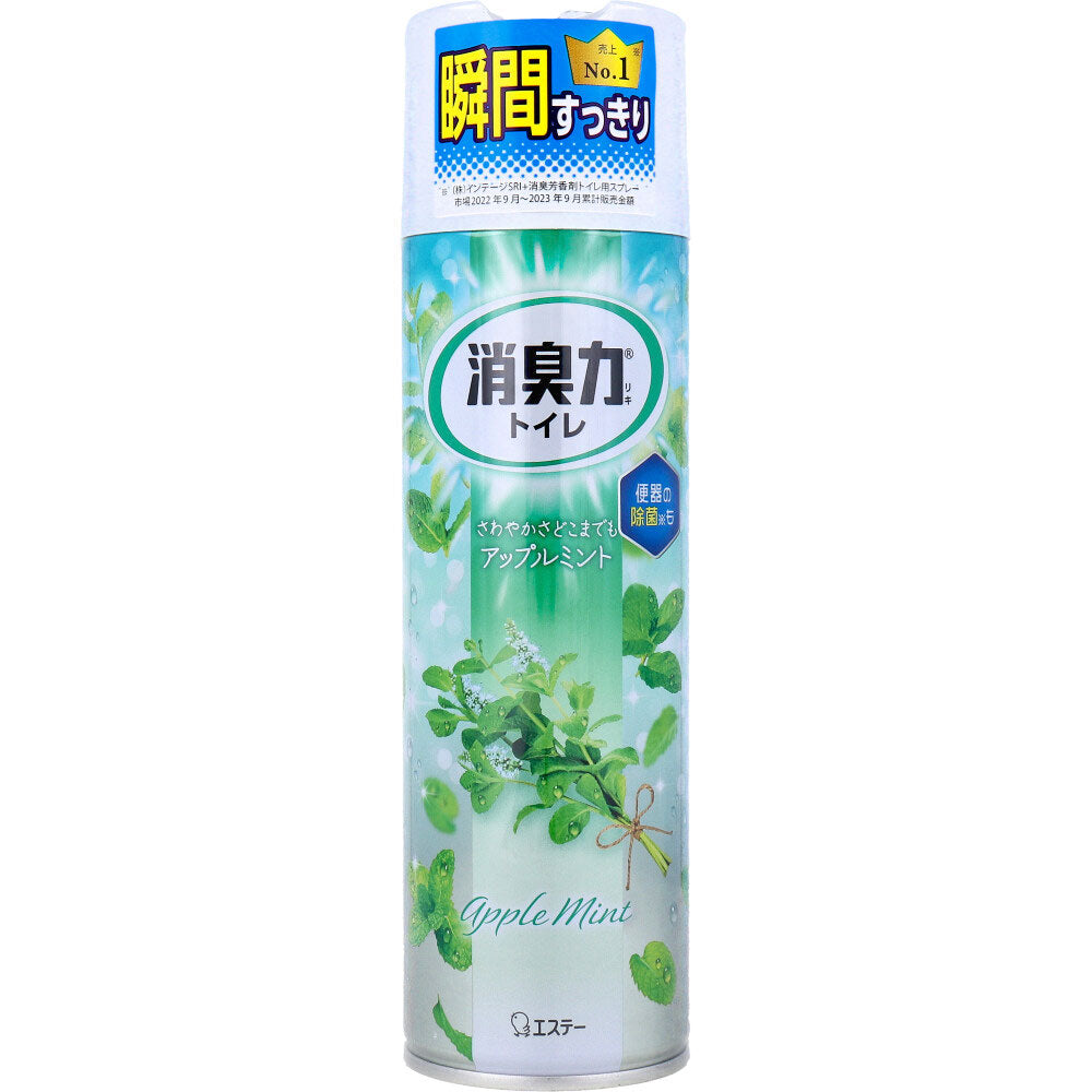 トイレの消臭力スプレー アップルミント 365mL