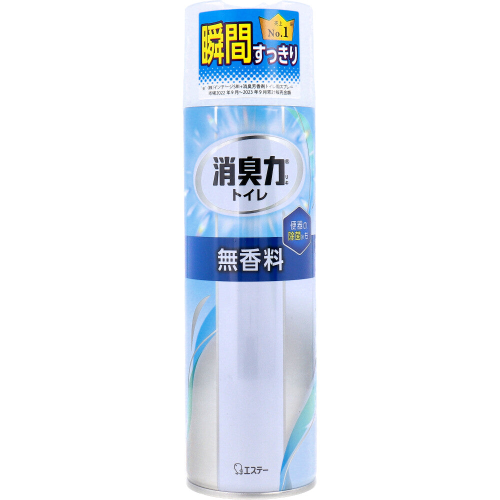 トイレの消臭力 スプレー 無香料 365mL
