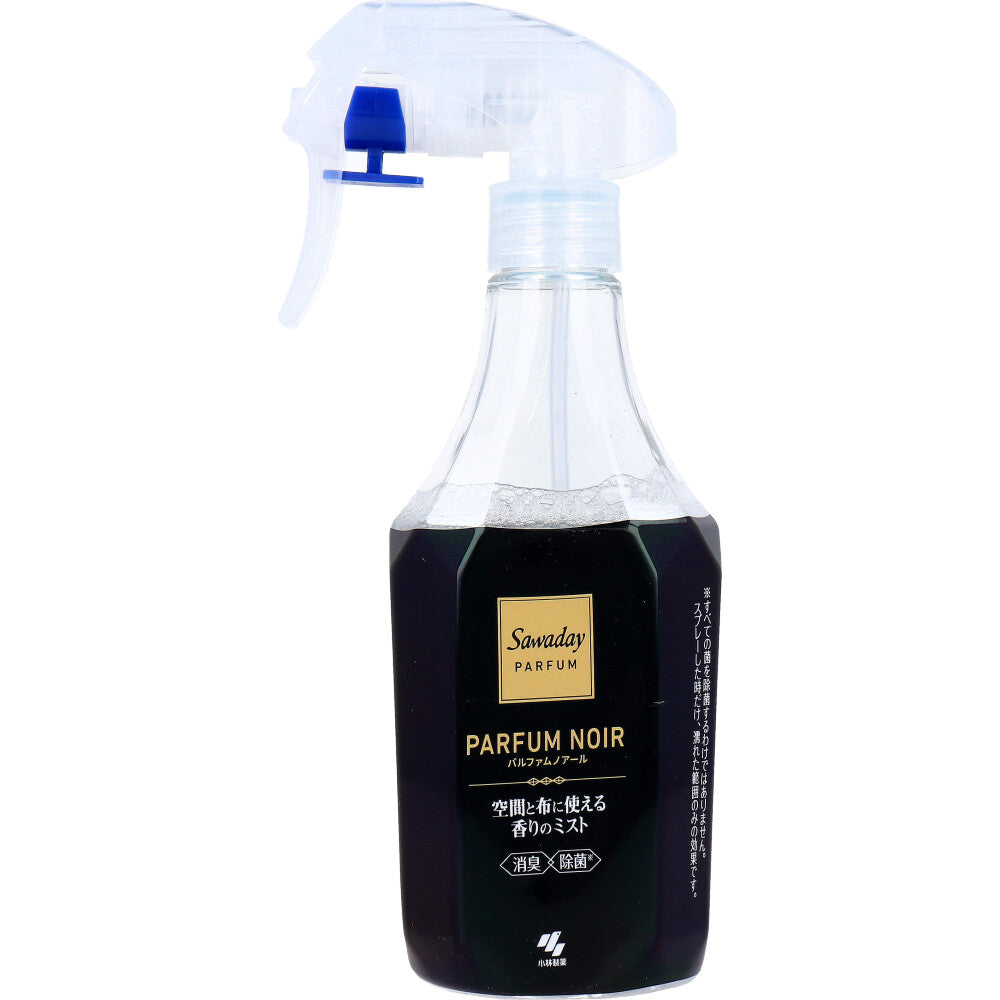 サワデーパルファム 空間と布に使える香りのミスト パルファムノアール 250mL