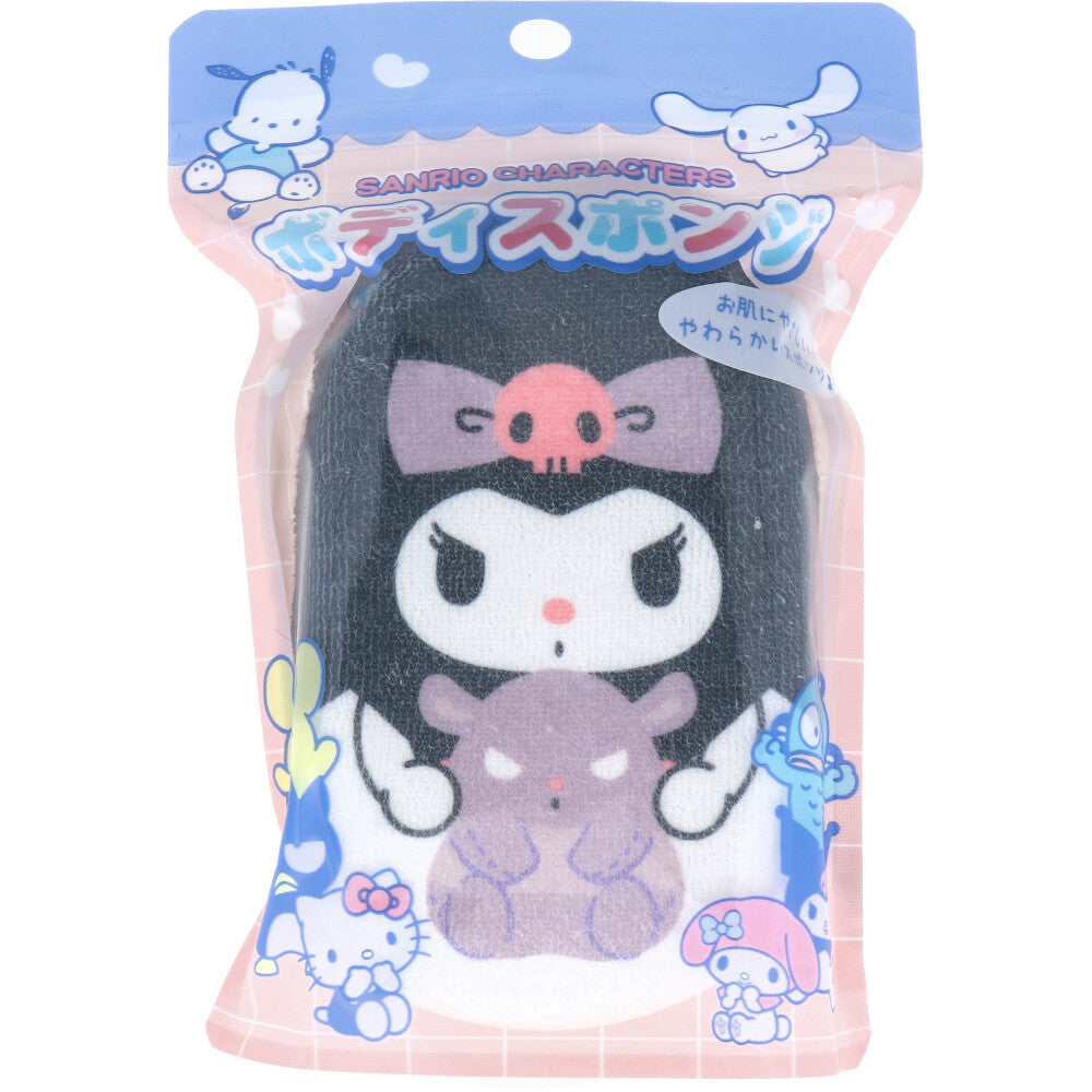 サンリオキャラクターズ ボディスポンジ クロミ 1個入