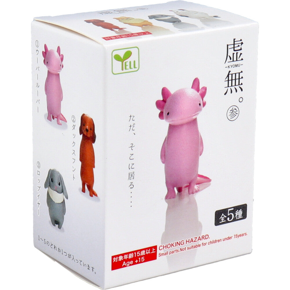 フィギュア 虚無。参 1個入