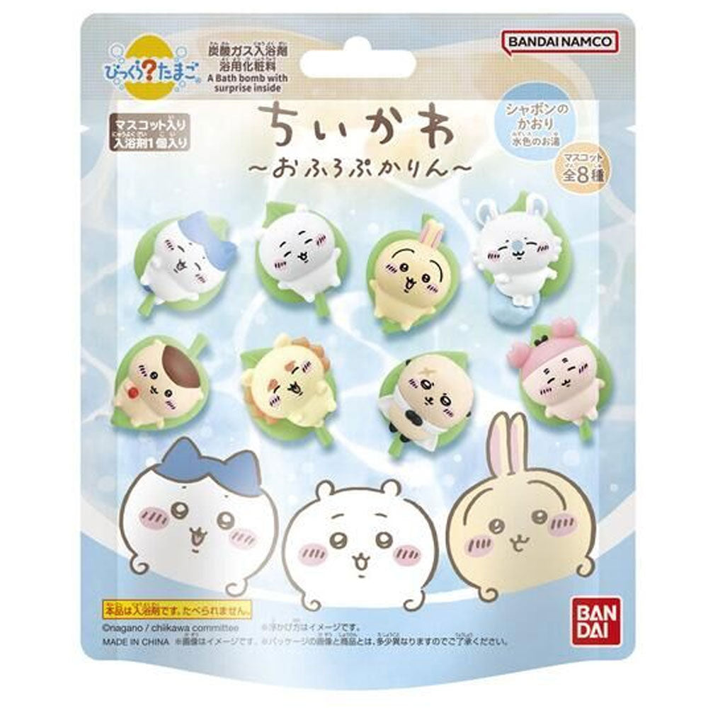 びっくら?たまご ちいかわ おふろぷかりん シャボンのかおり 1個入