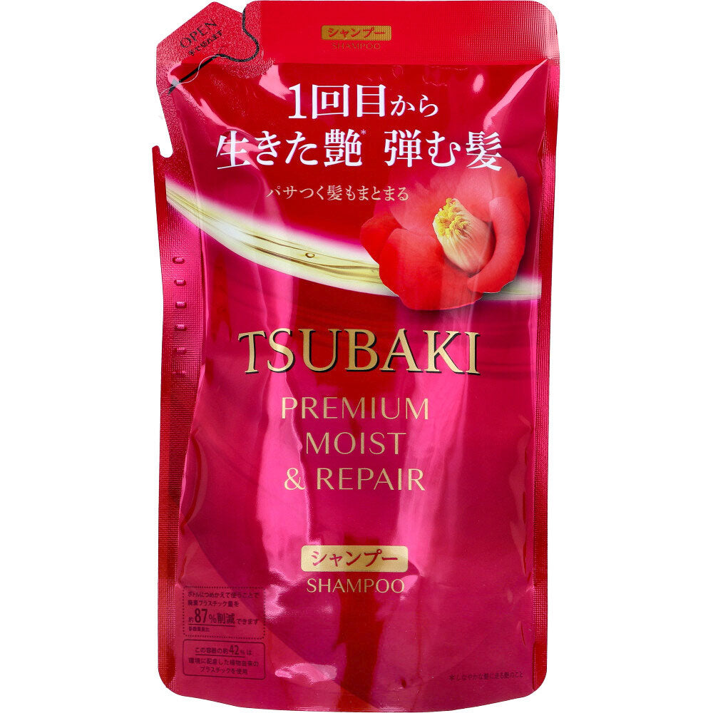 【数量限定】TSUBAKI(ツバキ) プレミアム モイスト&リペア シャンプー 詰替用 300mL