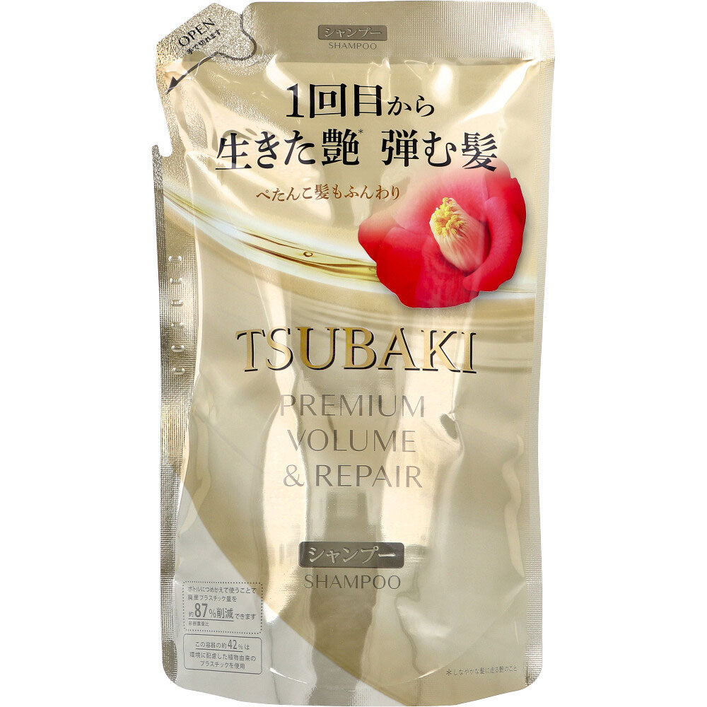 【数量限定】TSUBAKI(ツバキ) プレミアム ボリューム&リペア シャンプー 詰替用 300mL