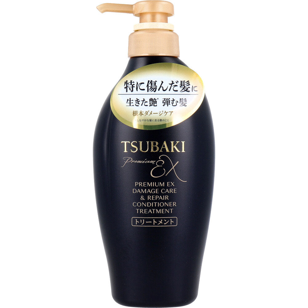 【数量限定】TSUBAKI(ツバキ) プレミアムEX ダメージケア&リペア コンディショナートリートメント 450mL