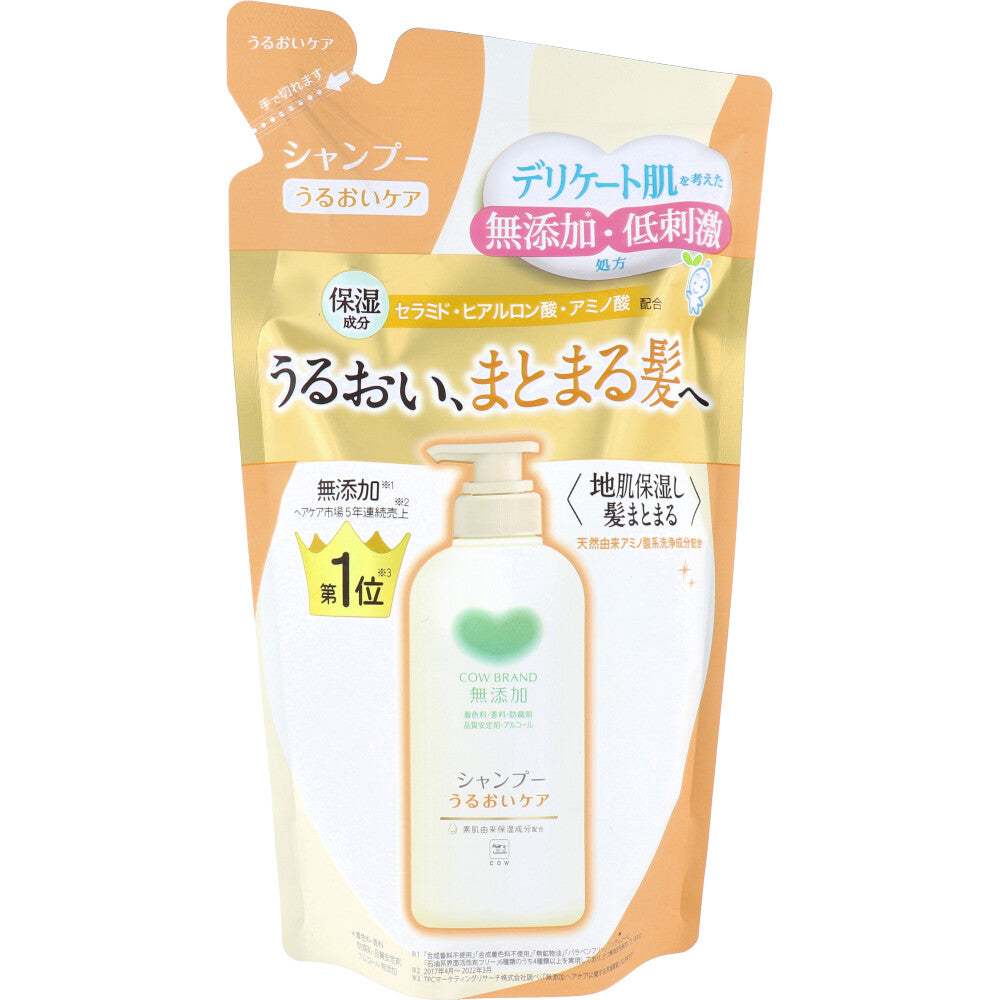 カウブランド 無添加シャンプー うるおいケア 詰替用 360mL