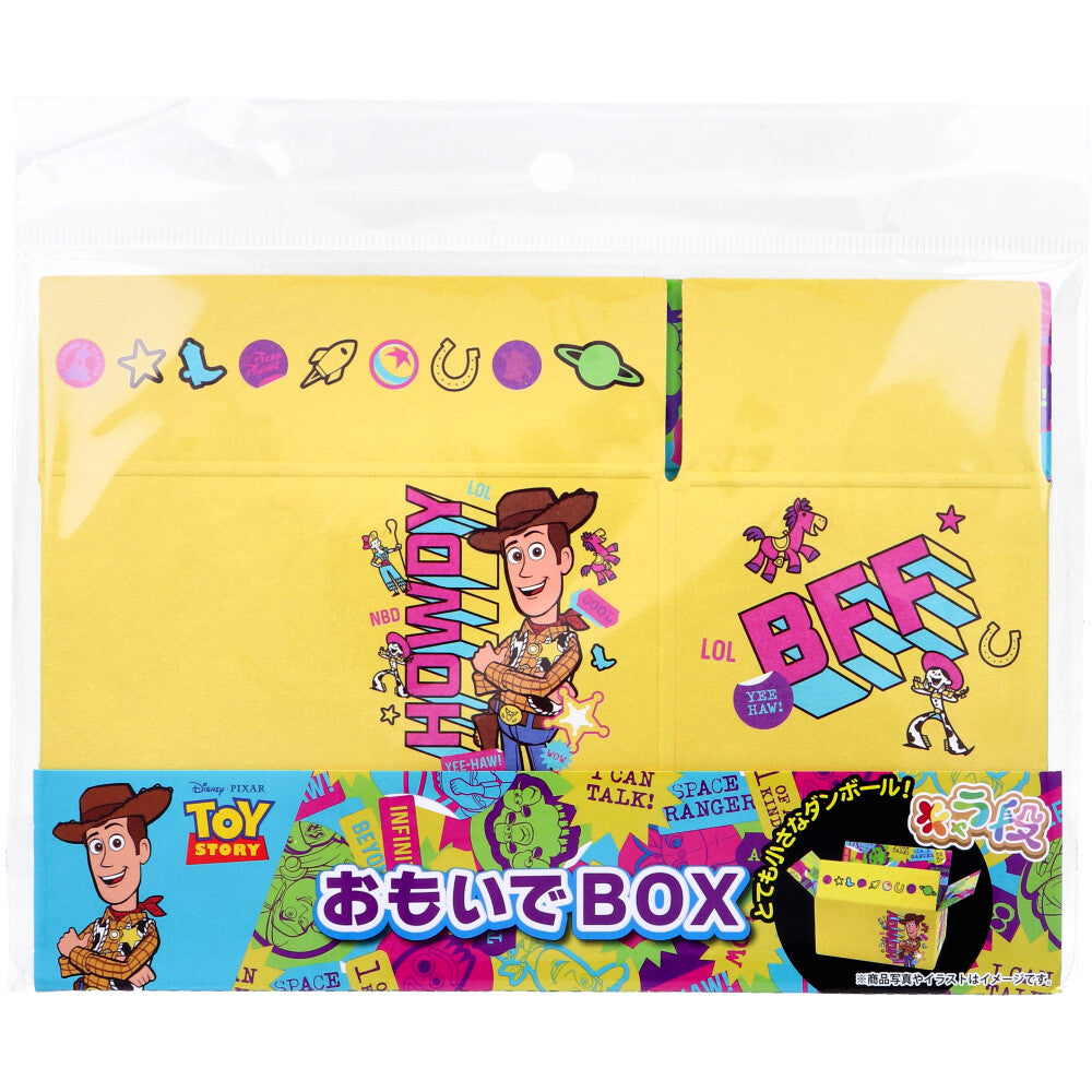キャラ段 おもいでBOX ウッディ TMOB-DSTS-S001 1個入