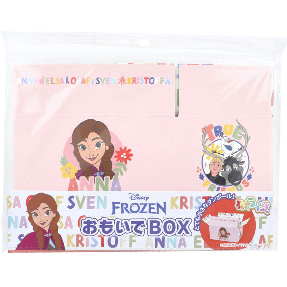 キャラ段 おもいでBOX アナ TMOB-DSFR-S002 1個入