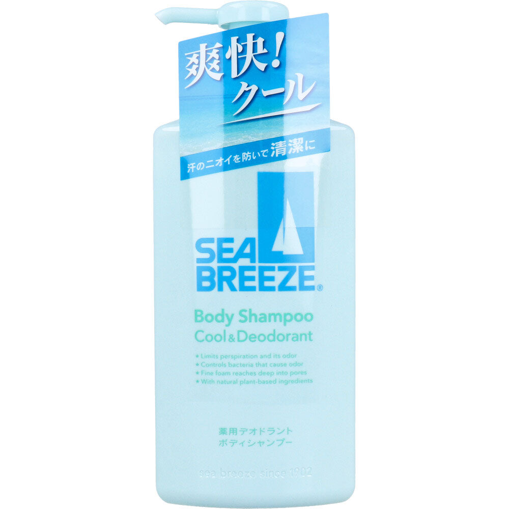 シーブリーズ 薬用デオドラントボディシャンプー クール&デオドラント 490mL