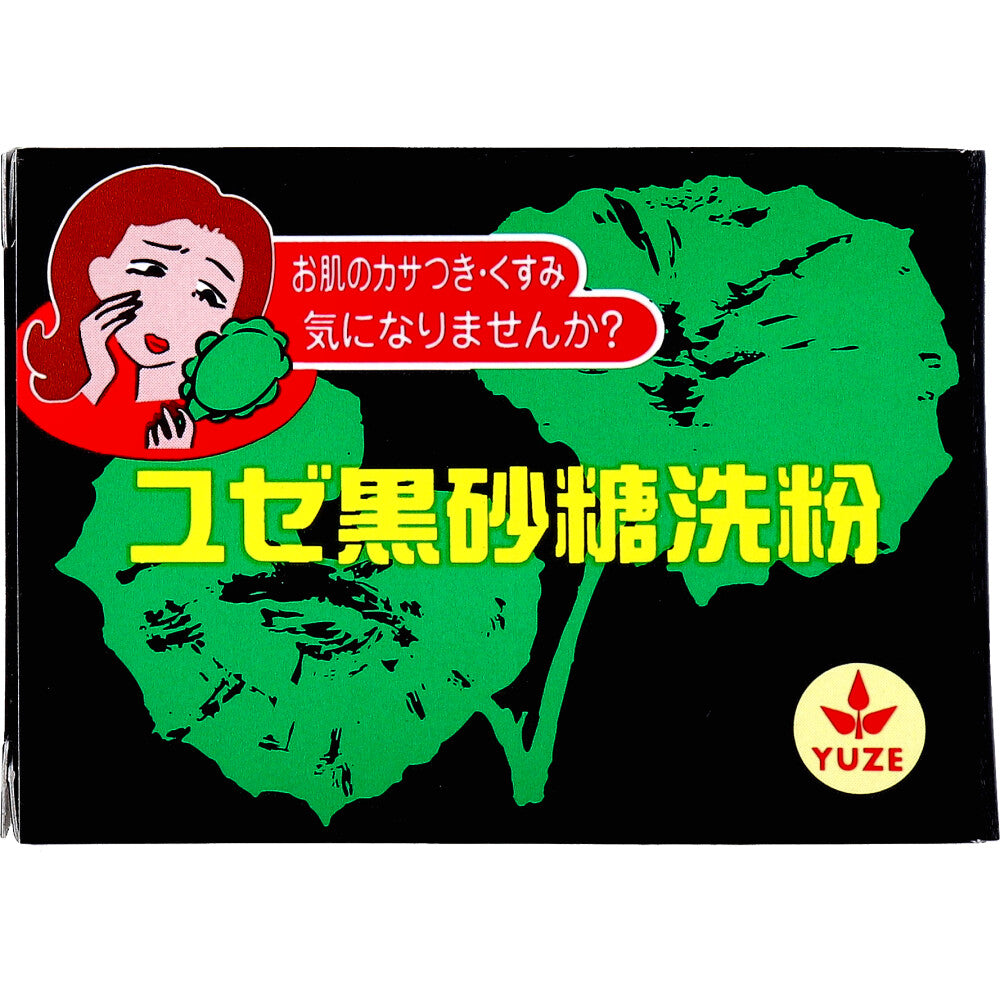 ユゼ 黒砂糖洗粉 N 75g