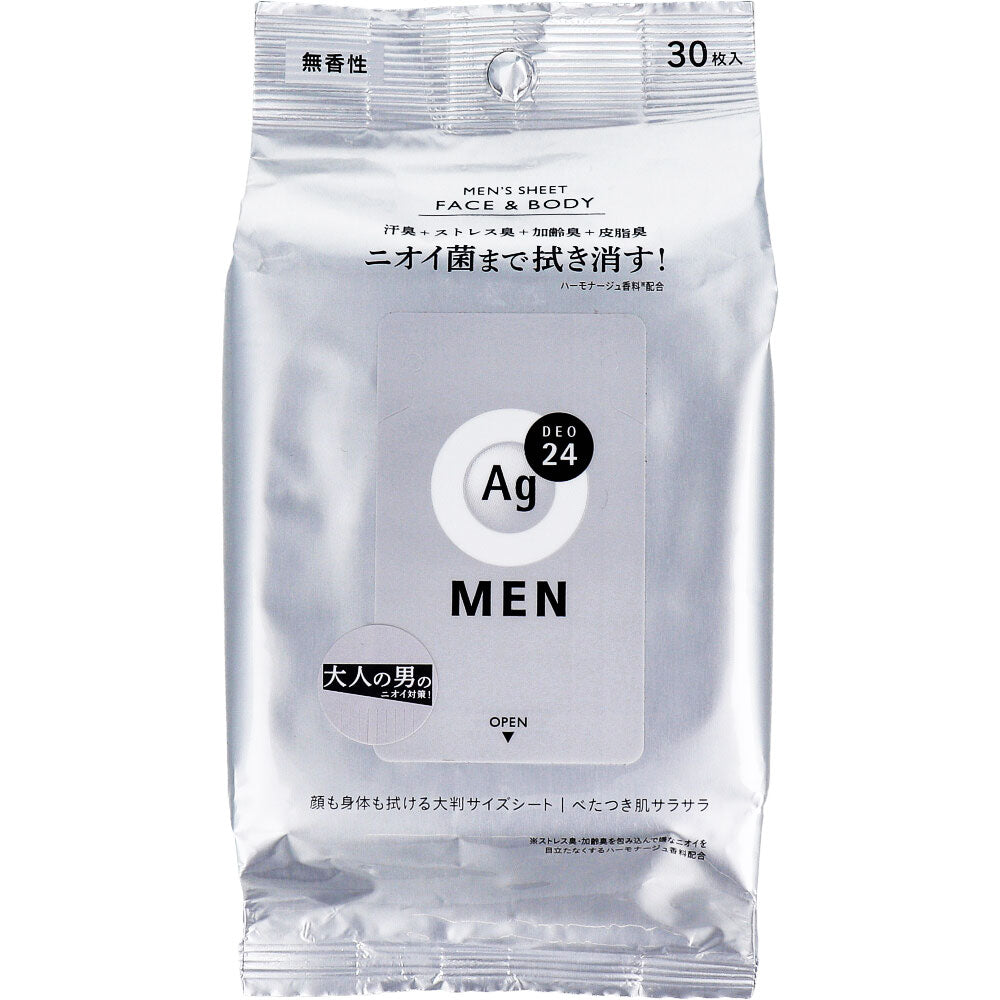 エージー24メン メンズシート フェイス&ボディ用 無香性 30枚入
