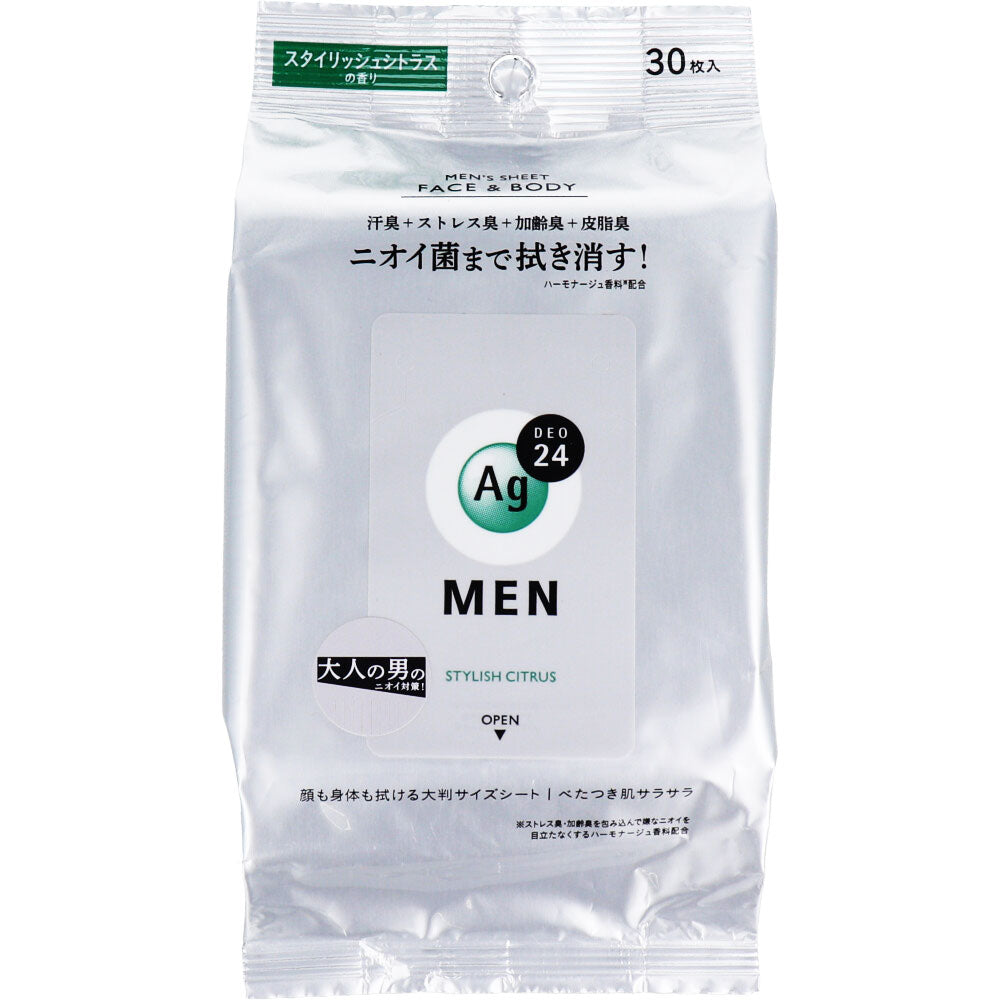 エージー24メン メンズシート フェイス&ボディ用 スタイリッシュシトラスの香り 30枚入