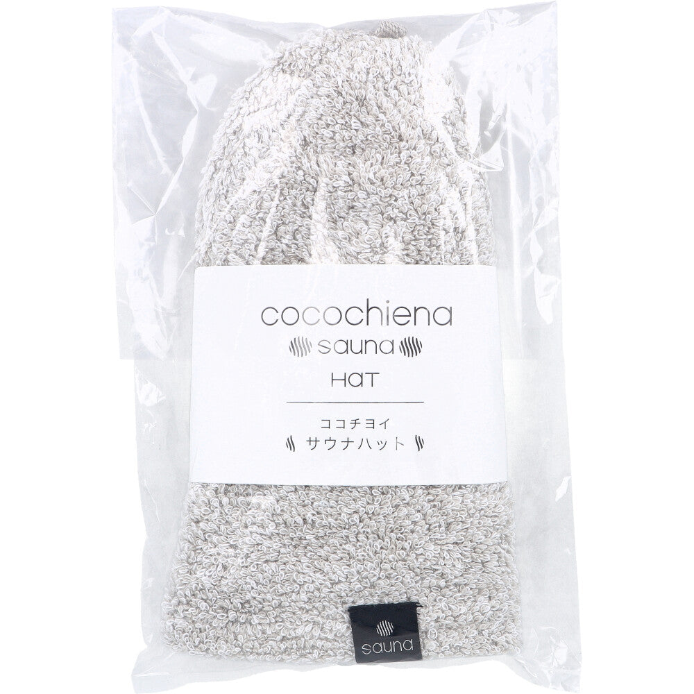 cocochiena(ココチエナ) サウナハット 約24×34cm グレー 1枚入