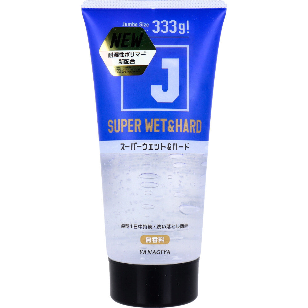 J スーパーウェット&ハードジェル N 無香料 333g