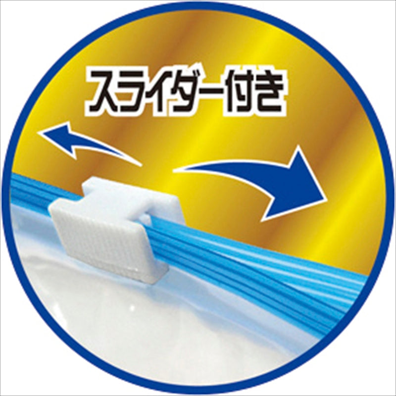 スライドジッパーバッグ2P