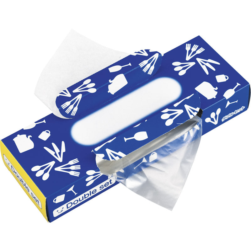 ダブルセット K-075-JC