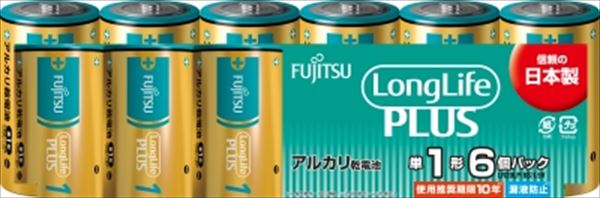 富士通ロングライフプラス 単1・6個 LR20LP(6S) 【 FDK 】 【 乾電池 】