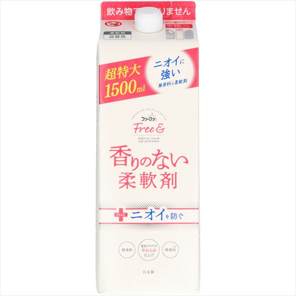 FAフリーアンド柔軟剤 1500ml詰替 【 NSファーファ・ジャパン 】 【 柔軟剤 】