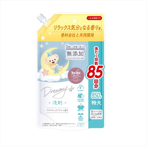 FAストーリードリーミー洗剤850g詰替 【 NSファーファ・ジャパン 】 【 衣料用洗剤 】
