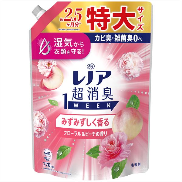 レノア超消臭1weekみずみずしく香るフローラル&ピーチの香りつめかえ用特大サイズ【P&G】