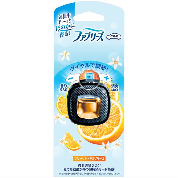 ファブリーズイージークリップフルーツシトラスブリーズ 【 P&G 】 【 芳香剤・車用 】