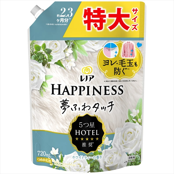 レノアハピネス夢ふわタッチホワイトティーの香り詰替用特大サイズ 【 P&G 】