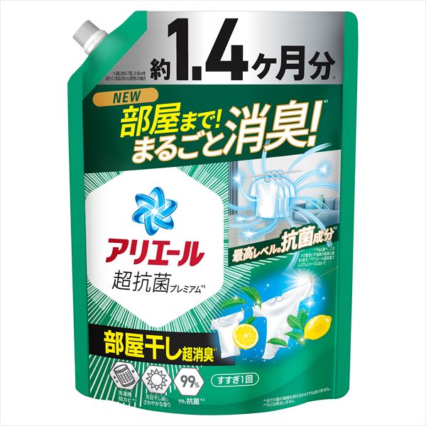 アリエールジェル部屋干しプラスつめかえ超ジャンボサイズ 【 P&G 】 【 衣料用洗剤 】