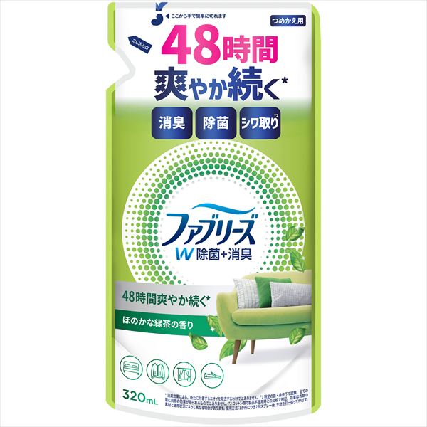 ファブリーズW除菌ほのかな緑茶の香りつめかえ 【 P&G 】 【 芳香剤 】